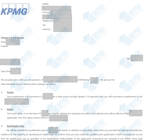 香港求职机构推荐：懂职帝学员分享上岸香港KPMG全职offer经验   